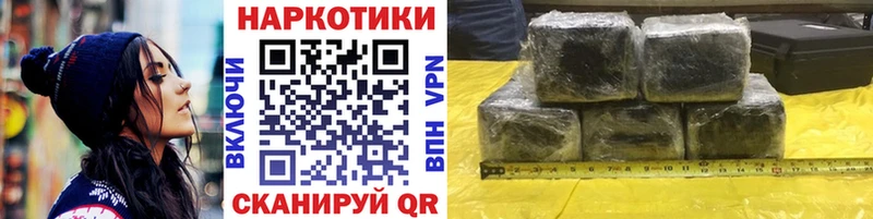Купить наркотик аптеки Печора A PVP  ссылка на мегу   МЕФ  Галлюциногенные грибы 