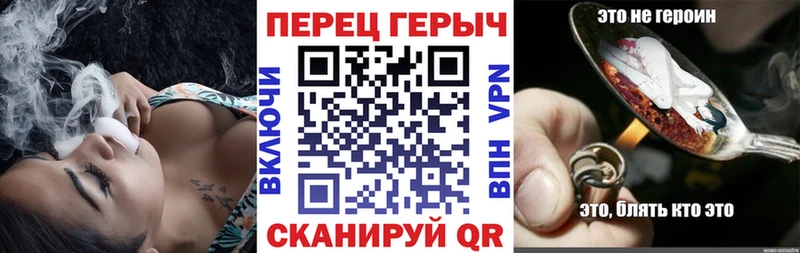 купить цена Печора Героин афганец