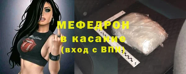кокаин VHQ Струнино