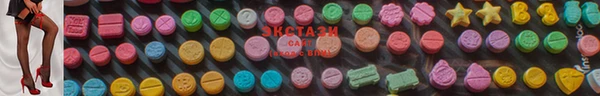 мефедрон мука Ступино