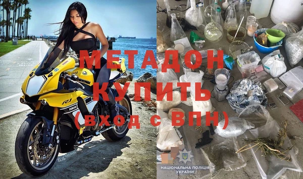 винт Горно-Алтайск