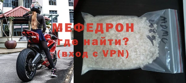 дурь Строитель