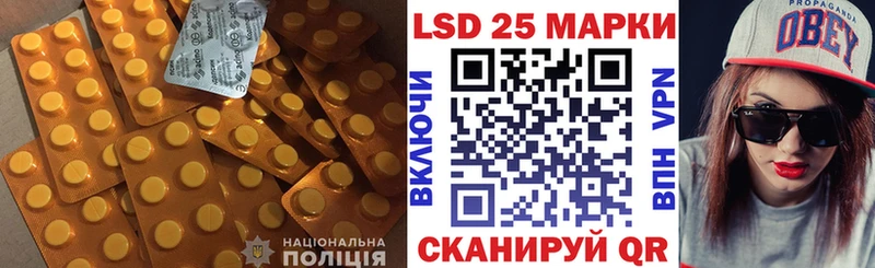 MEGA ссылки  наркотики  Печора  ЛСД экстази кислота 