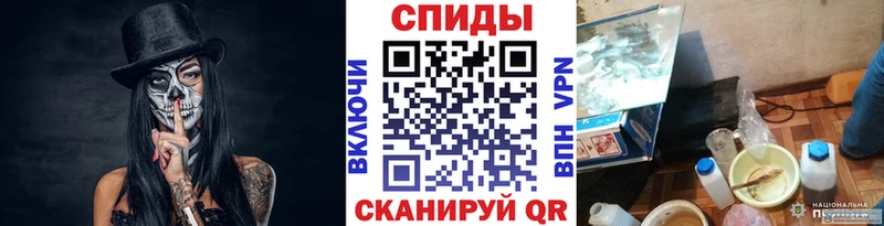 мега ссылка Печора Метамфетамин винт даркнет сайт