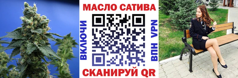 МЕГА ONION  Печора  ТГК вейп 